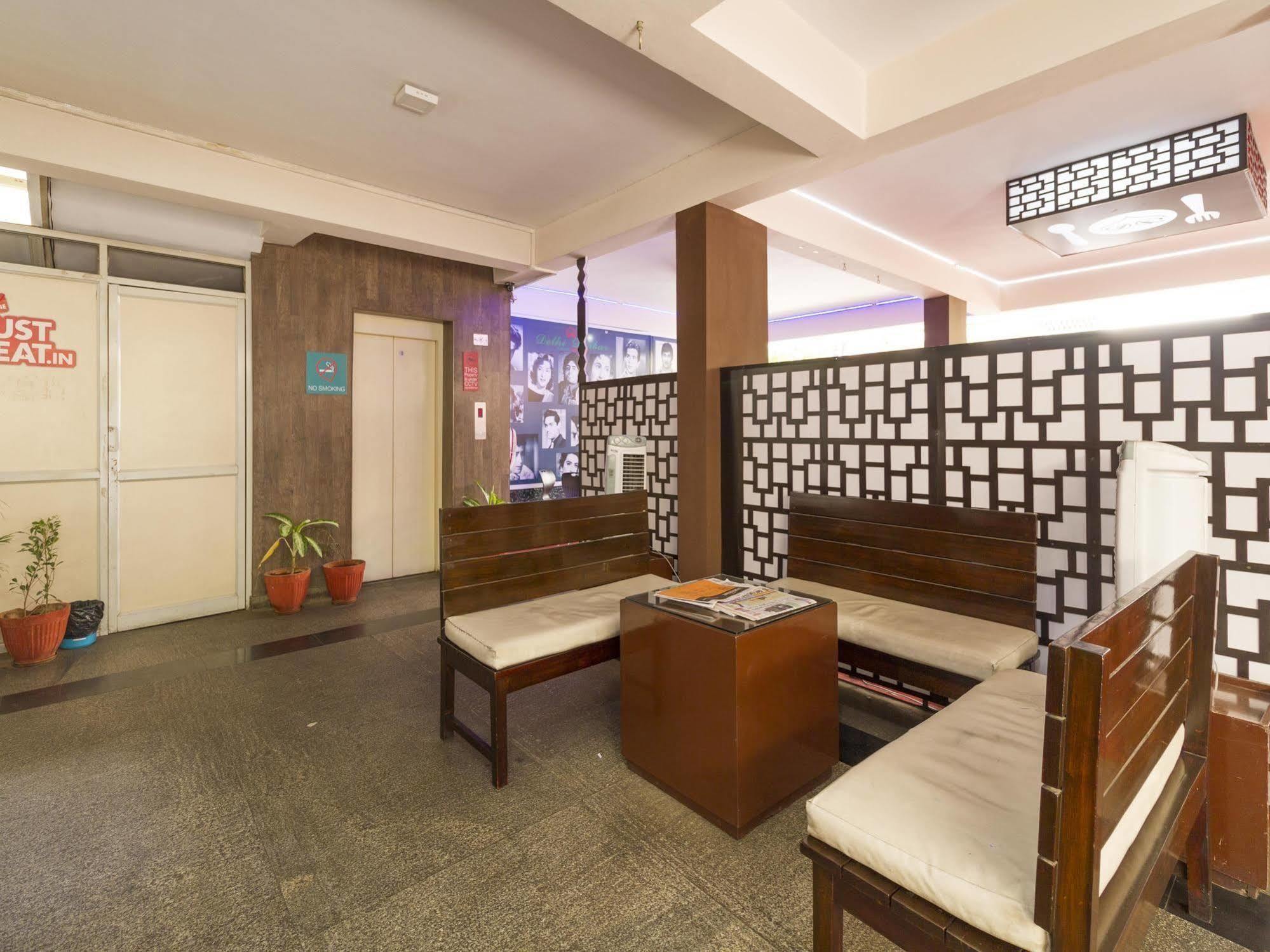 Oyo Rooms Rt Nagar Bangalore Eksteriør bilde