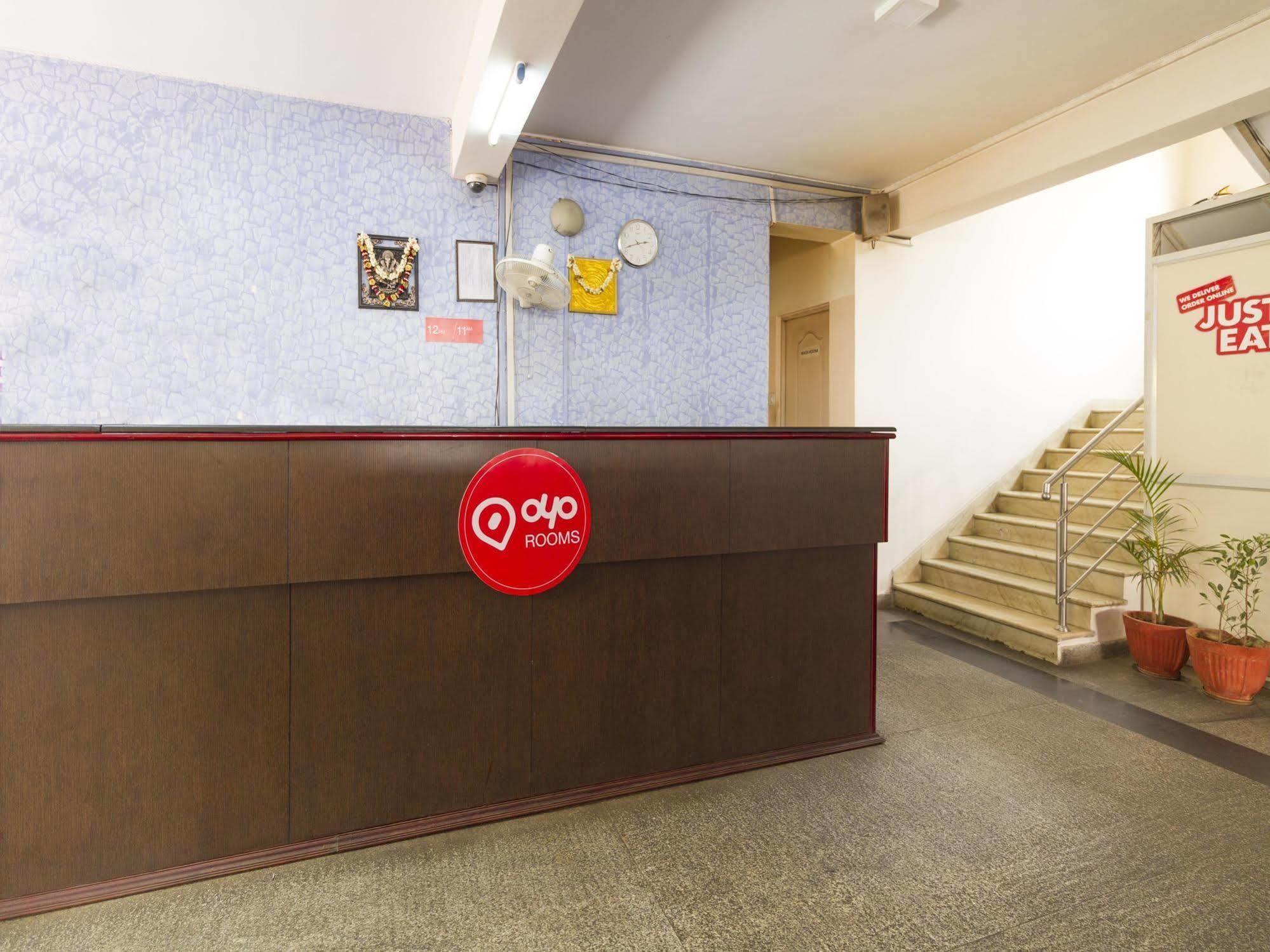 Oyo Rooms Rt Nagar Bangalore Eksteriør bilde